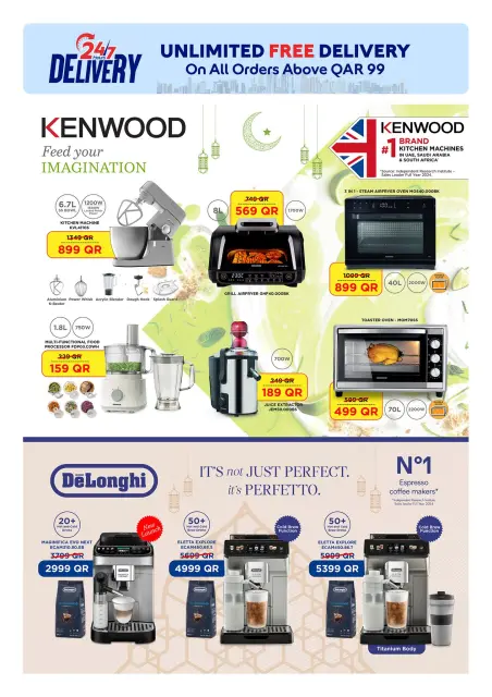 Ofertas de Carrefour Katar de 18 a 24 febrero 2026 Ofertas exclusivas (online) - Página 13
