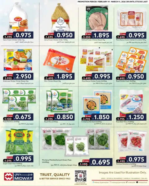 Offres supermarché Midway Bahrein de 19 février à 11 mars 2026 Offres Ramadan Kareem - Page 11