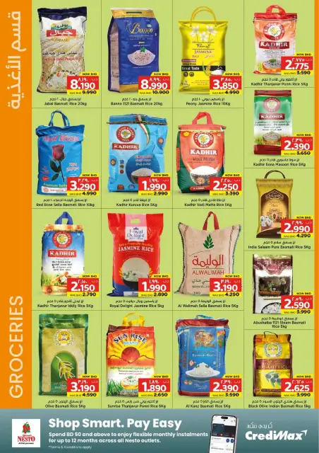 Ofertas de Nesto Hipermercados Bahréin de 19 febrero a 4 marzo 2026 Ofertas de alegría de Ramadán - Página 4