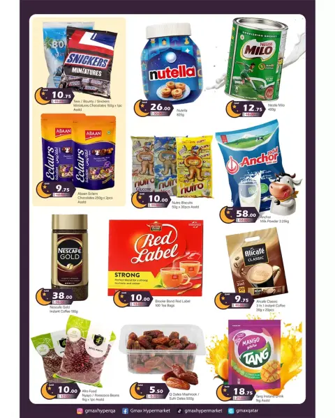 Gmax Hypermarket  Al Thumama  Offers from 19 to 25 February Ramadan Kareem Offers - Page 3