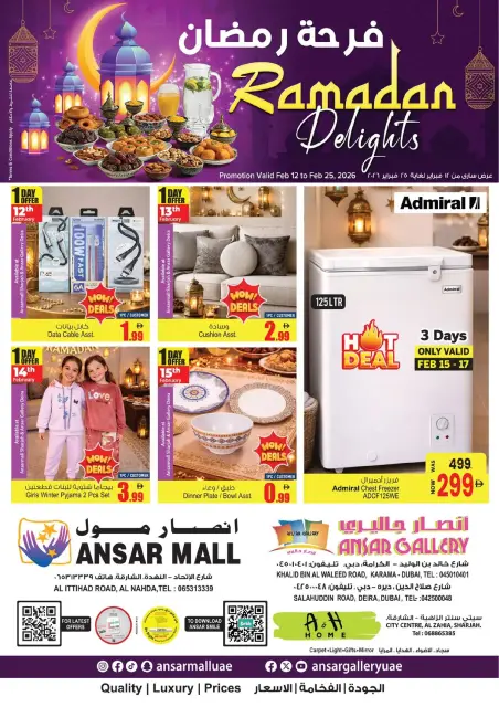 Ansar Gallery UAE Offers from 12 to 25 February 2026 Ramadan Delights - Page 1