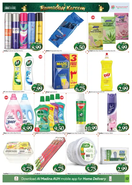 Al Madina Hypermarket UAE Offers from 12 to 22 February 2026 Ramadan Kareem Offers - Page 13