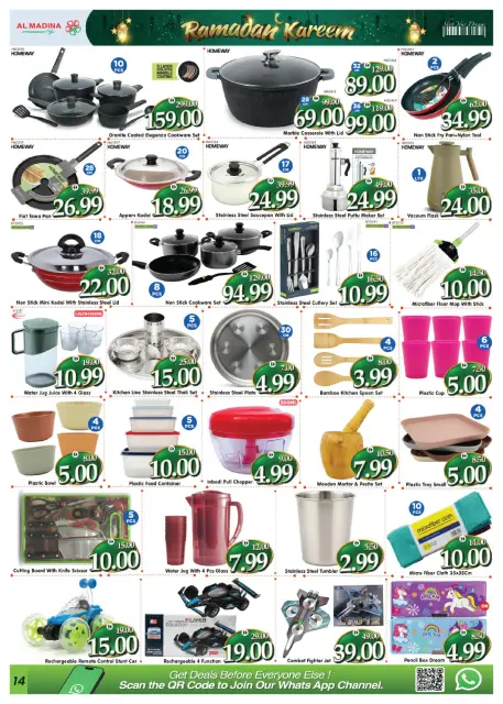 Al Madina Hypermarket UAE Offers from 12 to 22 February 2026 Ramadan Kareem Offers - Page 14