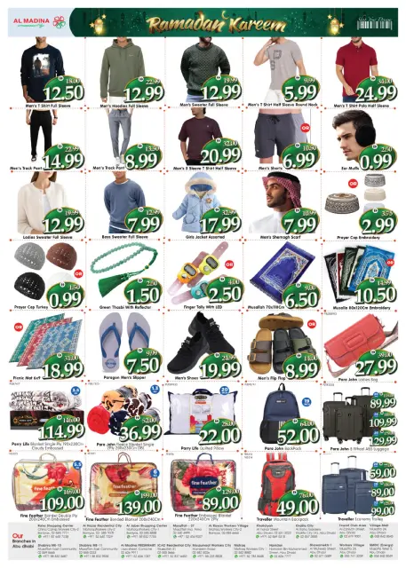 Al Madina Hypermarket UAE Offers from 12 to 22 February 2026 Ramadan Kareem Offers - Page 16