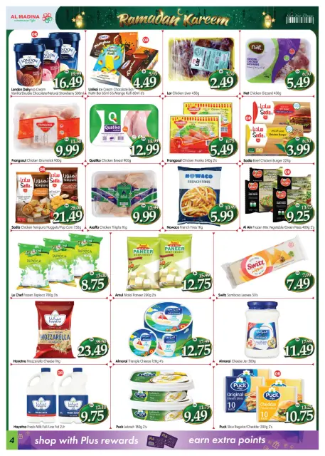 Al Madina Hypermarket UAE Offers from 12 to 22 February 2026 Ramadan Kareem Offers - Page 4