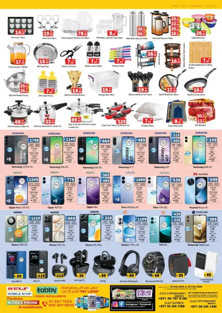 Ofertas de Hipermercado Gulf  Ras Al Khaimah  de 18 a 22 febrero Ofertas de Ramadán Kareem - Página 12