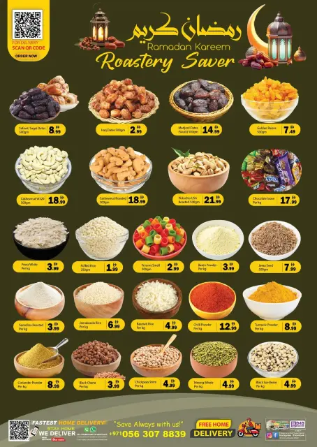 Ofertas de Hipermercado Gulf  Ras Al Khaimah  de 18 a 22 febrero Ofertas de Ramadán Kareem - Página 7