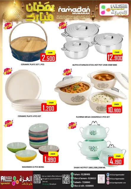 Offres Hypermarché Al Ezza Oman de 18 à 20 février 2026 Offres exceptionnelles pour le Ramadan - Page 33