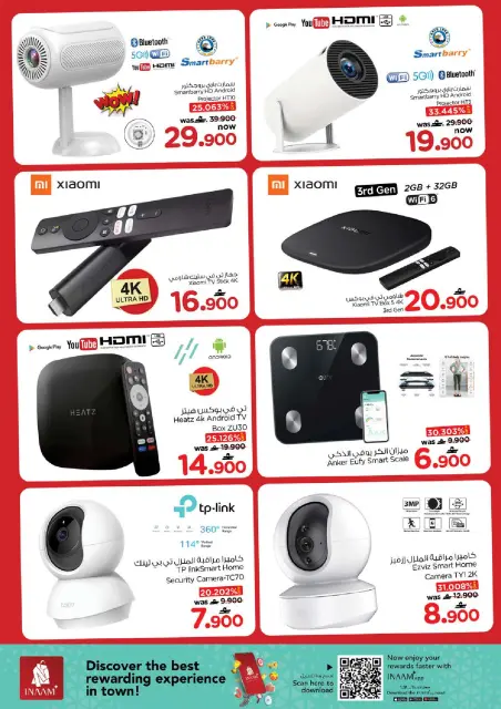 Nesto Oman Offers from 19 to 28 February 2026 Digital Shopping Festival - Page 46