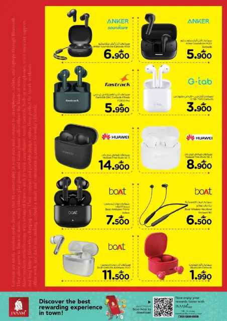 Nesto Oman Offers from 19 to 28 February 2026 Digital Shopping Festival - Page 56