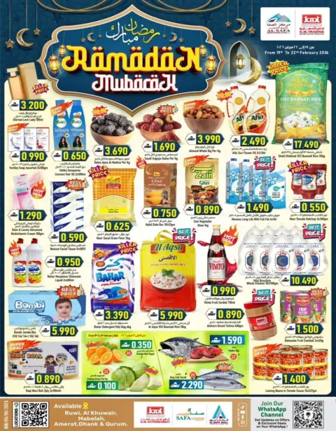 KM trading & Al Safa Oman Offers from 19 to 22 February 2026 Blessed Ramadan deals - Page 1