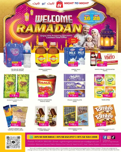 Ofertas de Night to Night  Dubai  de 16 a 28 febrero Ofertas de Ramadán de Ahlan - Página 1