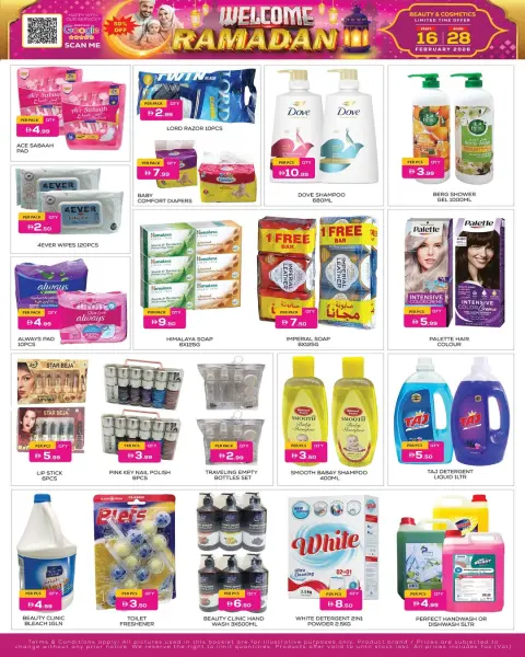 Ofertas de Night to Night  Dubai  de 16 a 28 febrero Ofertas de Ramadán de Ahlan - Página 7