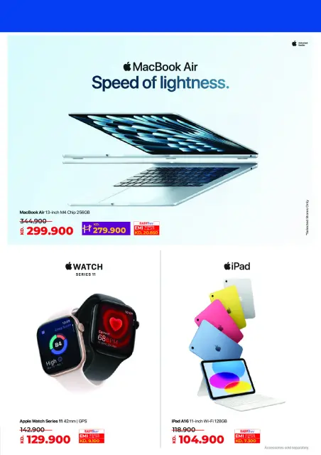 Lulu Hypermarkets Kuwait Offers from 19 to 28 February 2026 Digital Shopping Festival - Page 24