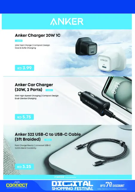 Lulu Hypermarkets Kuwait Offers from 19 to 28 February 2026 Digital Shopping Festival - Page 31
