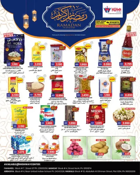 Ofertas de Centro Highway Kuwait de 18 a 24 febrero 2026 Ofertas de Ramadán Kareem - Página 1