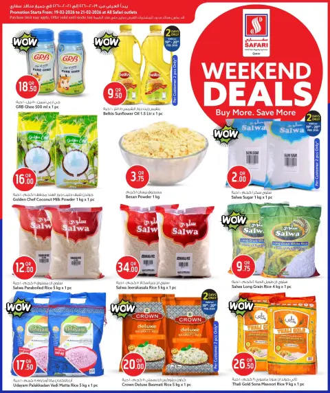 Offres Hypermarché Safari Qatar de 19 à 21 février 2026 Offres week-end - Page 11