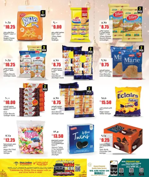 New Indian Supermarket Qatar Offers from 19 to 24 February 2026 Blessed Ramadan deals - Page 10
