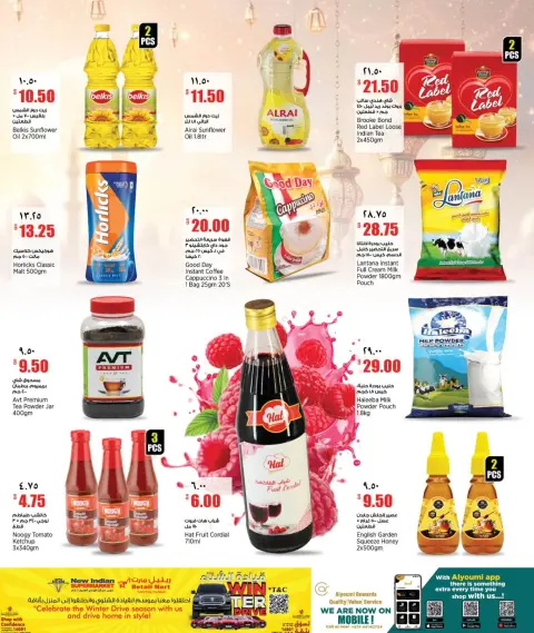 New Indian Supermarket Qatar Offers from 19 to 24 February 2026 Blessed Ramadan deals - Page 9