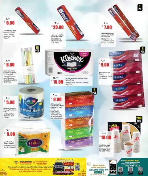 New Indian Supermarket Qatar Offers from 19 to 24 February 2026 Blessed Ramadan deals - Page 18