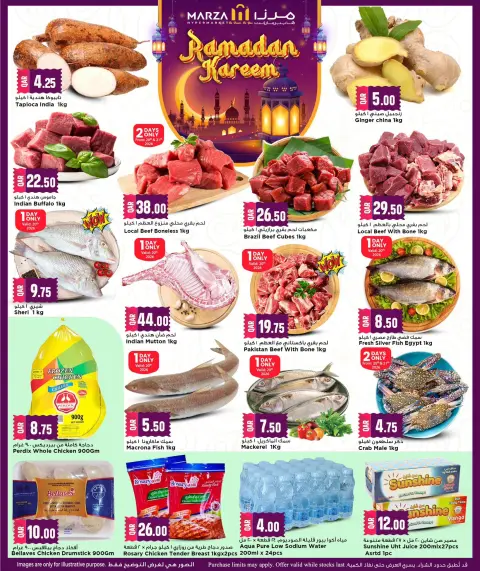 Offres Hypermarché Marza Qatar de 20 à 22 février 2026 Offres Ramadan Kareem - Page 2