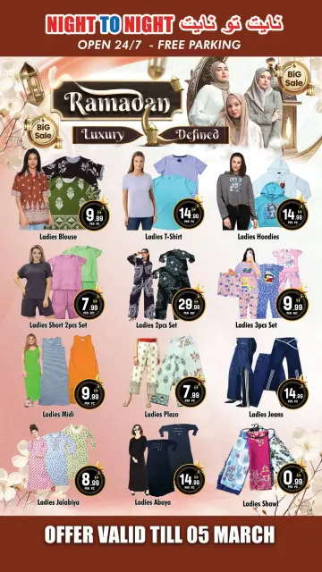 Ofertas de Night to Night  Sharjah  de 20 a 23 febrero Ofertas benditas para el Ramadán - Página 3