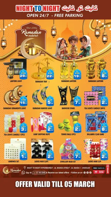 Ofertas de Night to Night  Sharjah  de 20 a 23 febrero Ofertas benditas para el Ramadán - Página 5