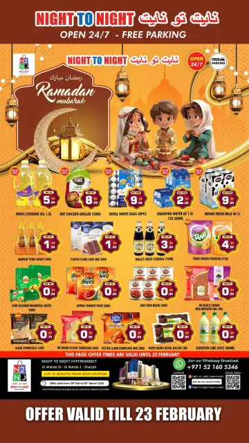 Ofertas de Night to Night  Sharjah  de 20 a 23 febrero Ofertas benditas para el Ramadán - Página 1