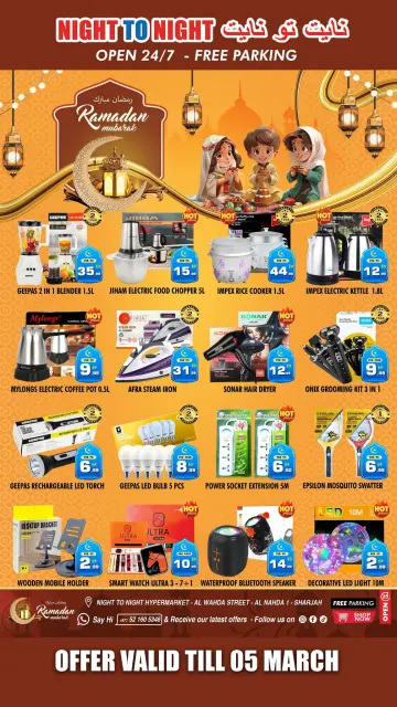 Ofertas de Night to Night  Sharjah  de 20 a 23 febrero Ofertas benditas para el Ramadán - Página 8