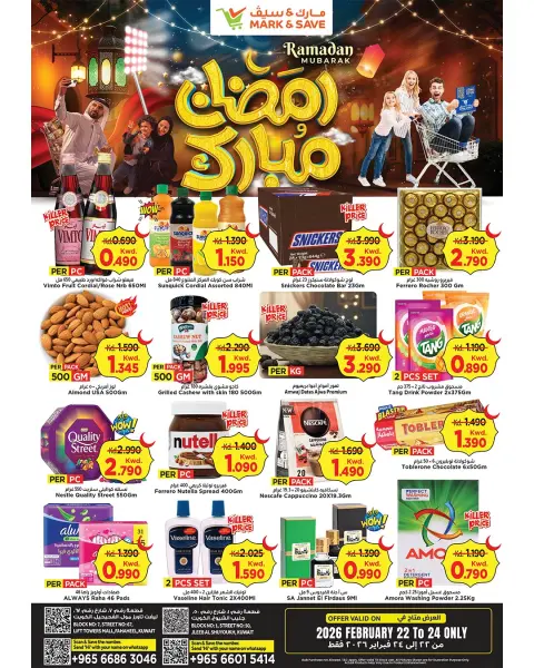 Offres Mark & Save  Fahaheel et jleeb  de 22 à 24 février Offres Ramadan Moubarak - Page 1