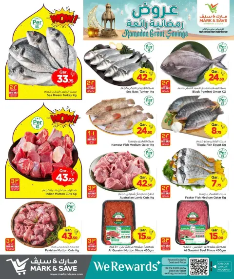 Ofertas de Mark & Save Katar de 22 a 25 febrero 2026 Increíbles ofertas de Ramadán - Página 8