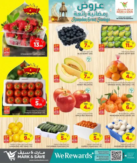 Ofertas de Mark & Save Katar de 22 a 25 febrero 2026 Increíbles ofertas de Ramadán - Página 3