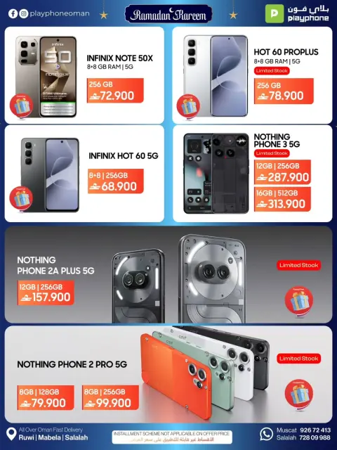 Play Phone Oman Offers from 21 February to 10 March 2026 Tech Deals - Page 2