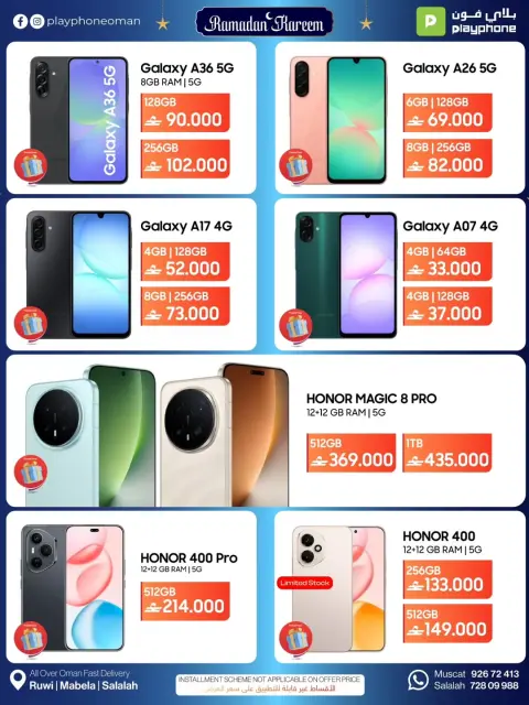 Play Phone Oman Offers from 21 February to 10 March 2026 Tech Deals - Page 10