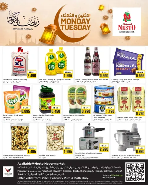 Offres Nesto Hypermarchés Koweït de 23 à 24 février 2026 Offres du lundi et du mardi - Page 1