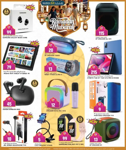 Offres Hypermarché Marza Qatar de 23 à 28 février 2026 Offres Ramadan Moubarak - Page 14