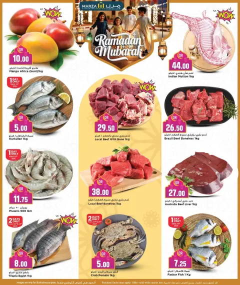 Offres Hypermarché Marza Qatar de 23 à 28 février 2026 Offres Ramadan Moubarak - Page 12