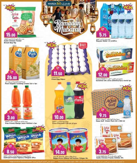 Offres Hypermarché Marza Qatar de 23 à 28 février 2026 Offres Ramadan Moubarak - Page 6