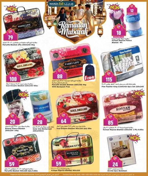 Offres Hypermarché Marza Qatar de 23 à 28 février 2026 Offres Ramadan Moubarak - Page 20