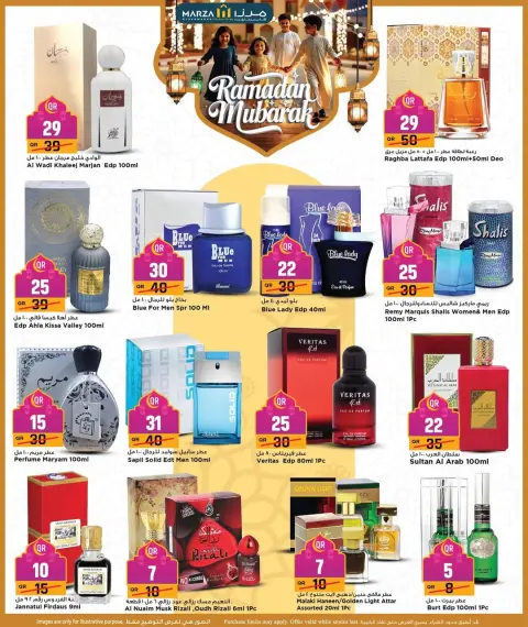 Offres Hypermarché Marza Qatar de 23 à 28 février 2026 Offres Ramadan Moubarak - Page 2