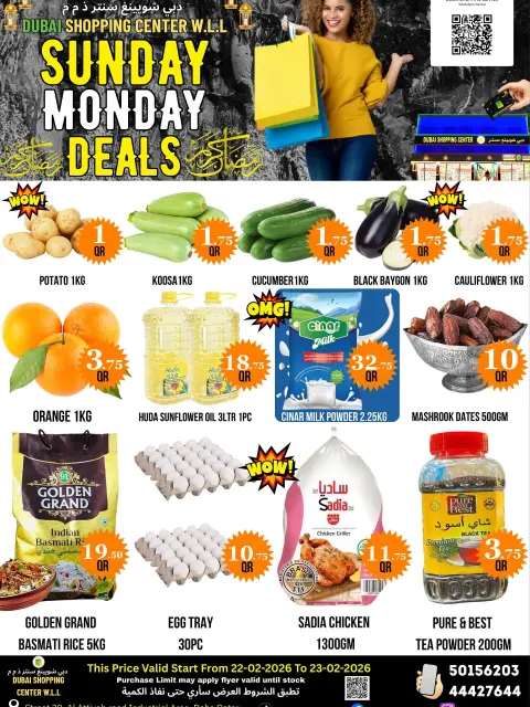 Dubai Shopping Center Qatar Offers from 22 to 23 February 2026 Sunday and Monday offers - Page 2