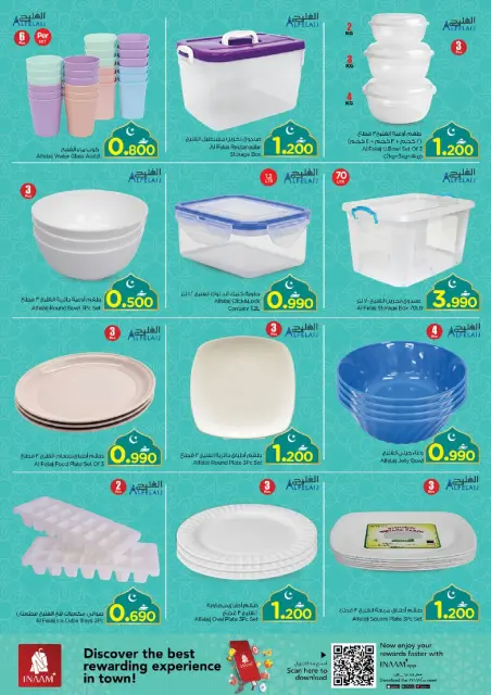 Nesto Oman Offers from 23 to 28 February 2026 Ramadan Mubarak Offers - Page 11