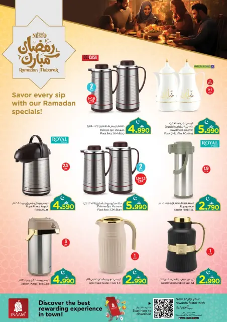 Nesto Oman Offers from 23 to 28 February 2026 Ramadan Mubarak Offers - Page 9