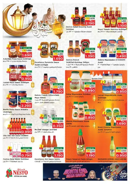Nesto  Salalah  Offers from 22 to 28 February End of month savings - Page 15