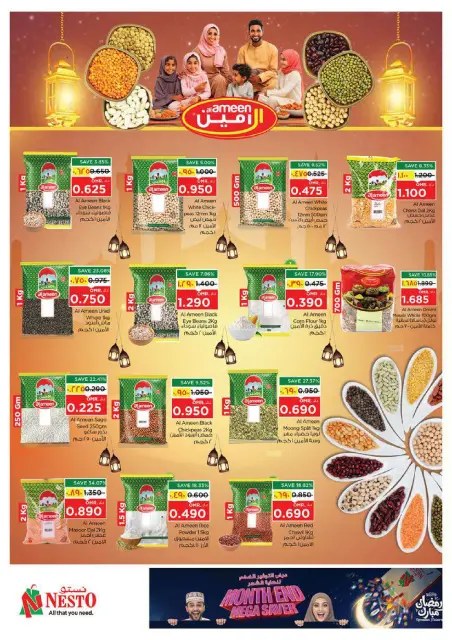 Nesto  Salalah  Offers from 22 to 28 February End of month savings - Page 18
