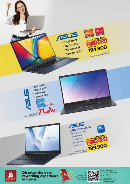 Nesto  Salalah  Offers from 22 to 28 February Dar Al Ru'ya Offers - Page 11