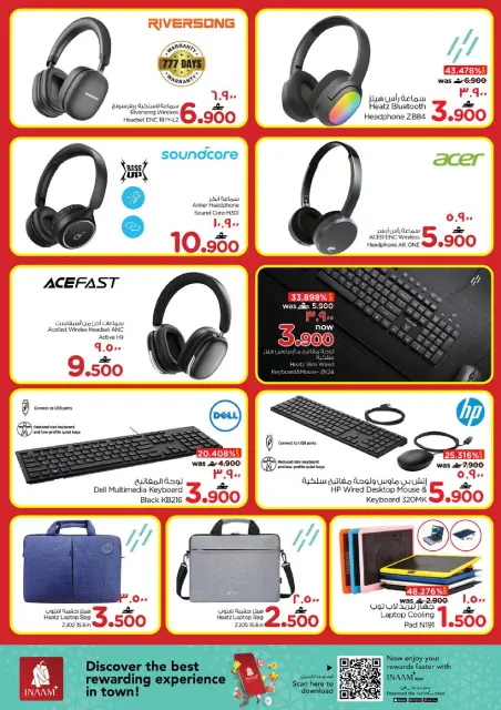 Nesto  Salalah  Offers from 22 to 28 February Dar Al Ru'ya Offers - Page 16