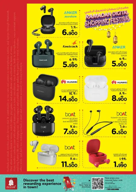 Nesto  Salalah  Offers from 22 to 28 February Dar Al Ru'ya Offers - Page 23