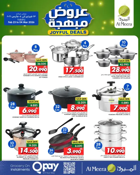 Al Meera Oman Offers from 23 February to 4 March 2026 Delightful offers - Page 4