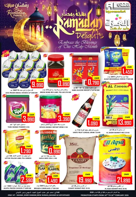 Ofertas de Hipermercado Al Ezza Oman de 24 a 26 febrero 2026 Ofertas de alegría de Ramadán - Página 1